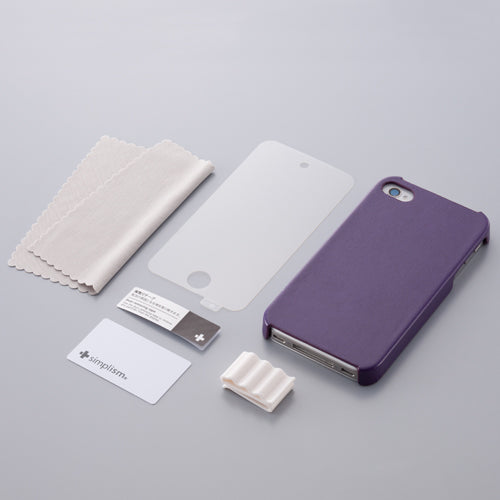 レザー カバーセット for iPhone 4/4S(販売終了)