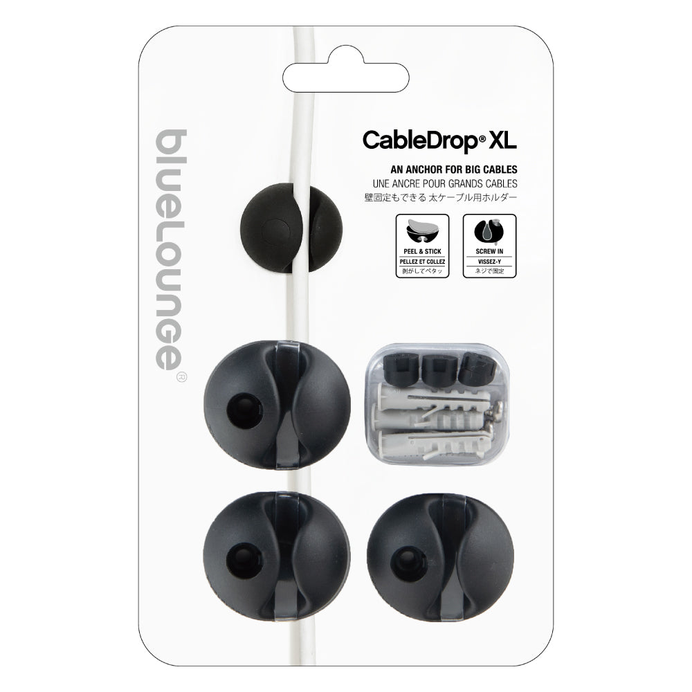 ケーブルホルダー Bluelounge CableDrop XL(販売終了)