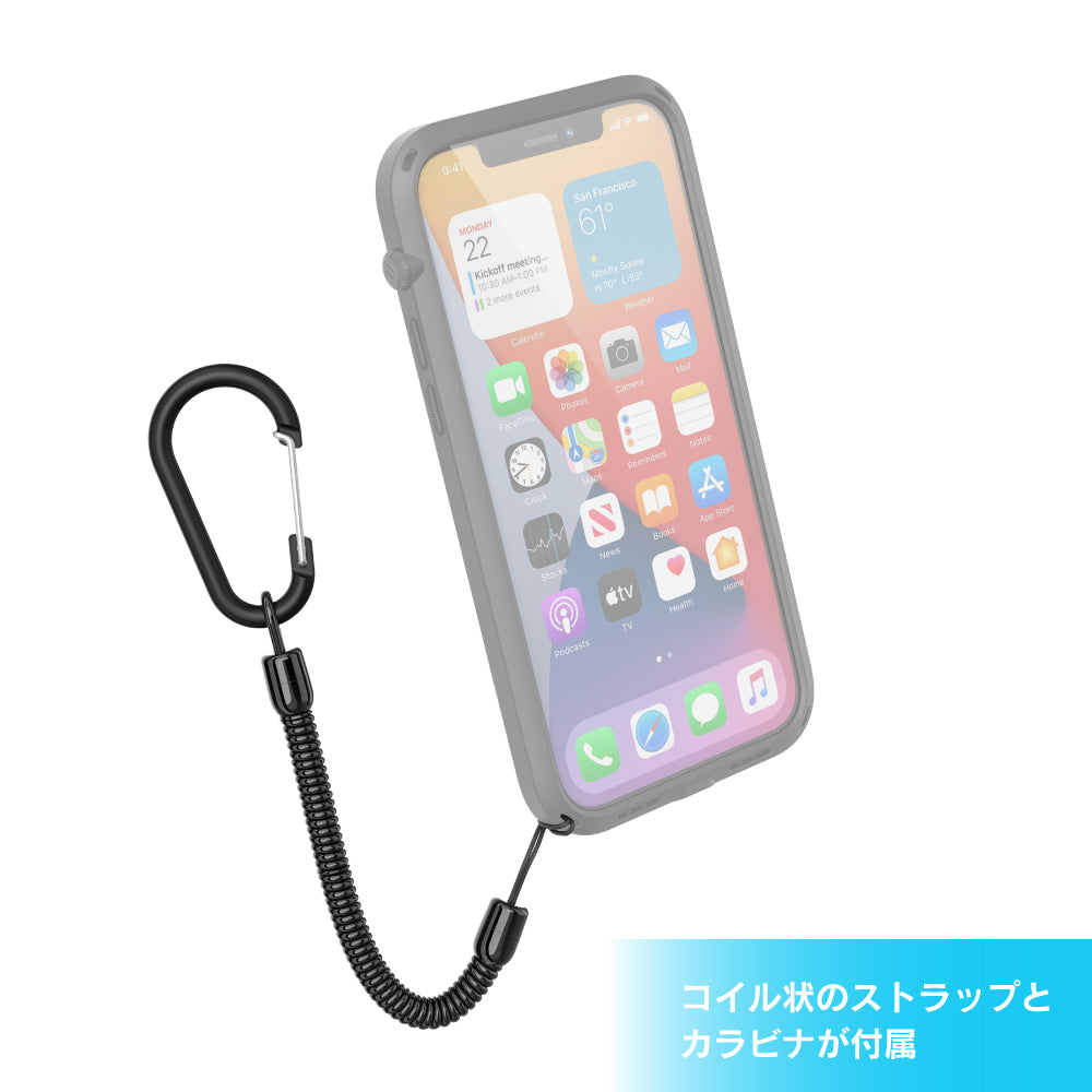 カタリスト コイルストラップ&カラビナセット(販売終了)