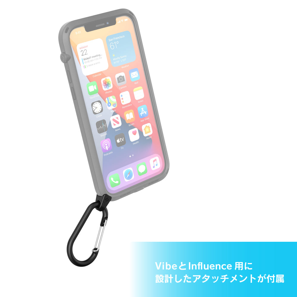 カタリスト Influence&Vibeケース専用アタッチメント&プレミアムカラビナセット(販売終了)