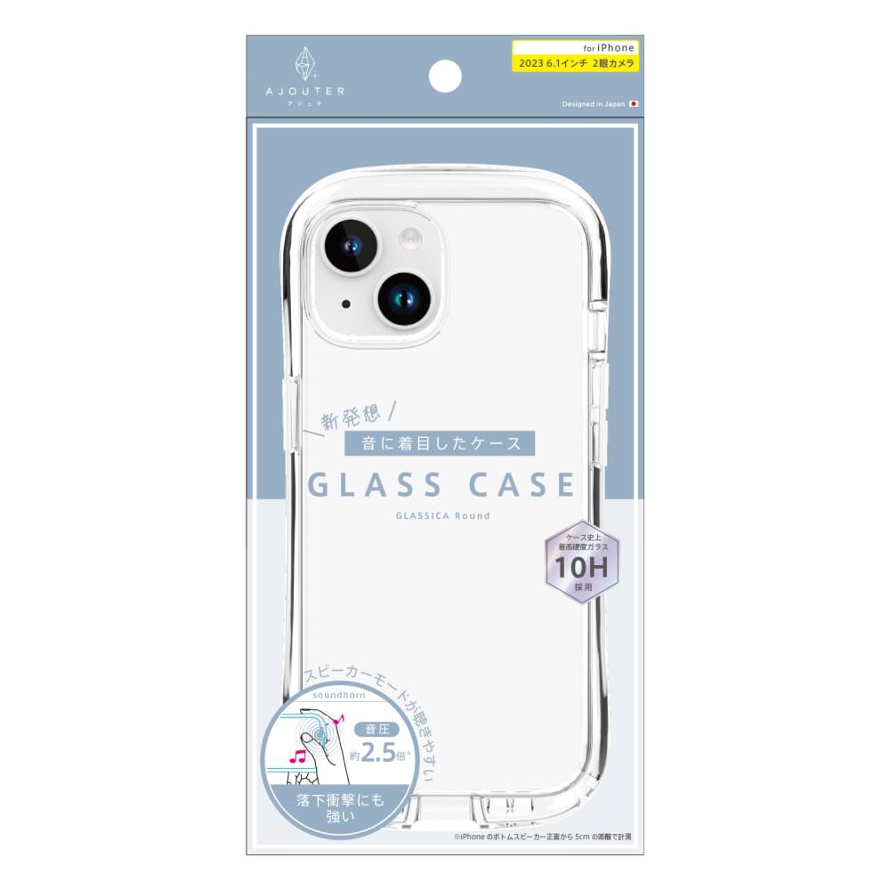 ajouter アジュテ iPhone 15 衝撃吸収ラウンドケース