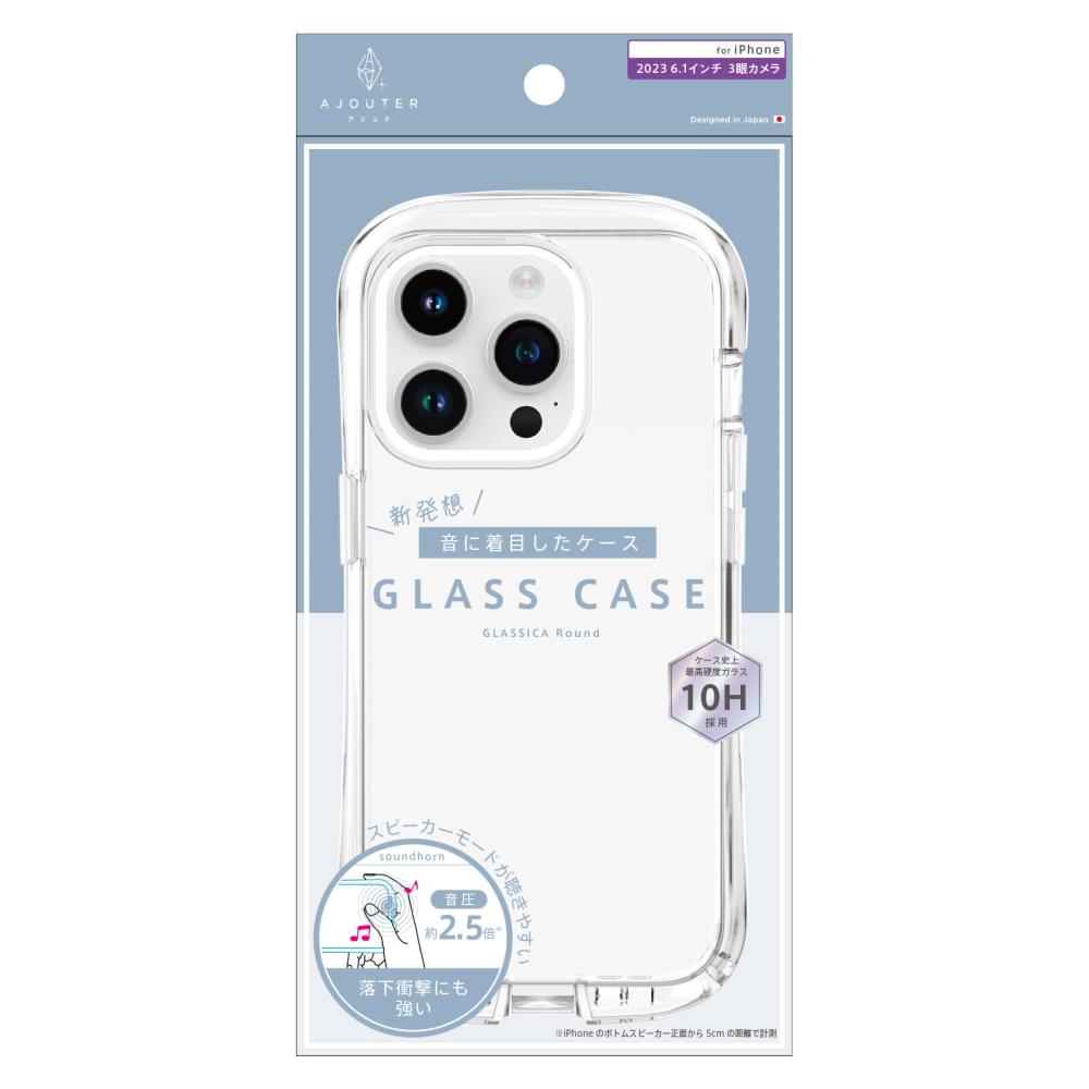 ajouter アジュテ iPhone 15 Pro 衝撃吸収ラウンドケース