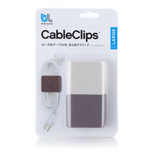 ケーブルクリップ Bluelounge CableClips