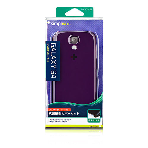 クリスタルカバーセット for Galaxy S4(販売終了)