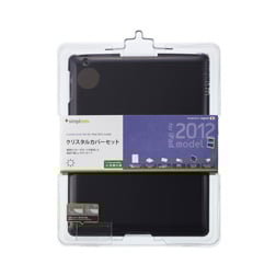 クリスタルカバーセット for iPad (3rd)
