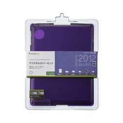 クリスタルカバーセット for iPad (3rd)