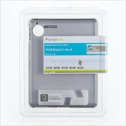 クリスタルカバーセット for iPad 2(販売終了)