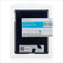 クリスタルカバーセット for iPad 2(販売終了)