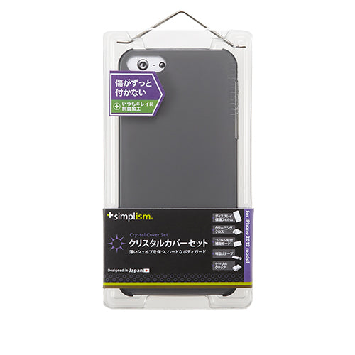 クリスタルカバーセット for iPhone 5(販売終了)