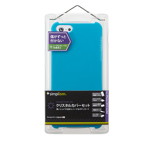 クリスタルカバーセット for iPhone 5(販売終了)