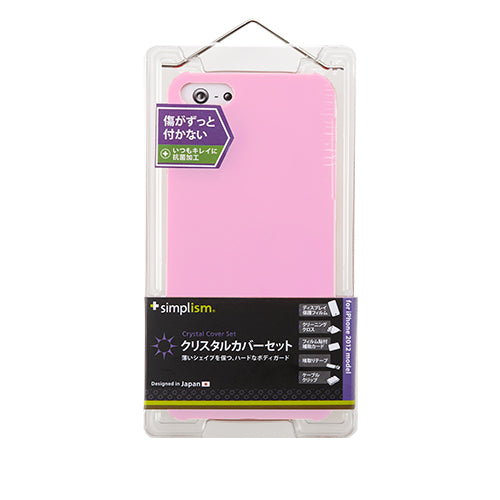 クリスタルカバーセット for iPhone 5(販売終了)