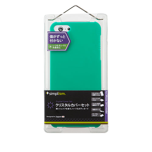 クリスタルカバーセット for iPhone 5(販売終了)
