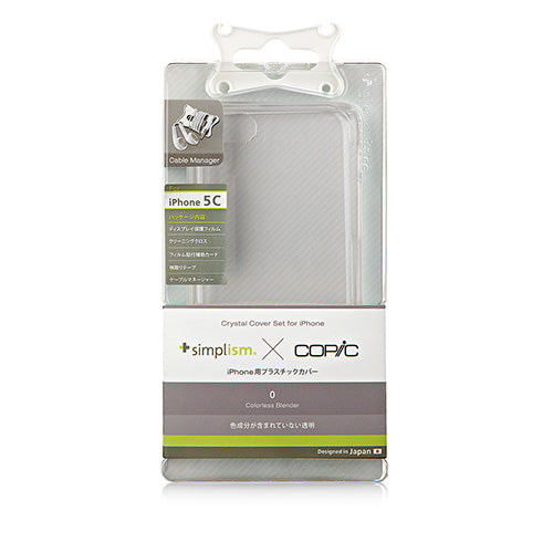 クリスタルカバーセット for iPhone 5c(販売終了)