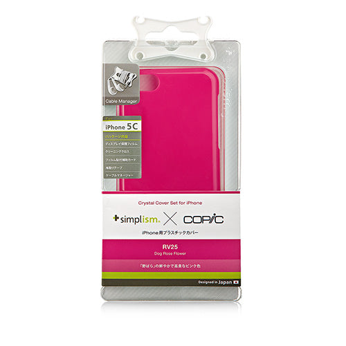 クリスタルカバーセット for iPhone 5c(販売終了)