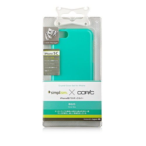 クリスタルカバーセット for iPhone 5c(販売終了)