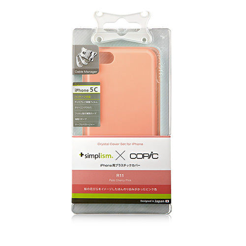 クリスタルカバーセット for iPhone 5c(販売終了)