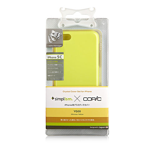 クリスタルカバーセット for iPhone 5c(販売終了)