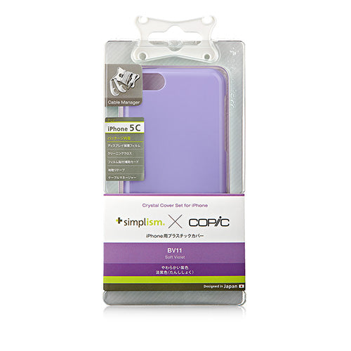 クリスタルカバーセット for iPhone 5c(販売終了)