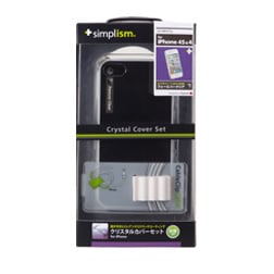 クリスタルカバーセット for iPhone 4S(販売終了)
