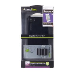 クリスタルカバーセット for iPhone 4S(販売終了)