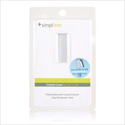 クリスタルカバー for iPod shuffle(3rd)(販売終了)