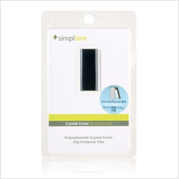 クリスタルカバー for iPod shuffle(3rd)(販売終了)