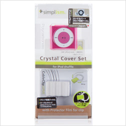 クリスタルカバーセット for iPod shuffle (4th)(販売終了)
