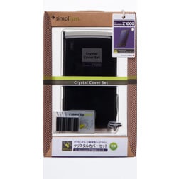 クリスタルカバーセット for WALKMAN Z-series(販売終了)