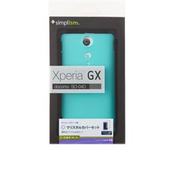 クリスタルカバーセット for Xperia GX