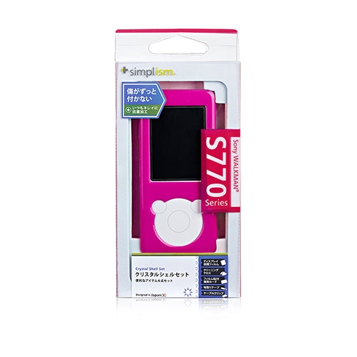 クリスタルシェル セット for WALKMAN S770 Series(販売終了)