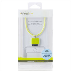 DockStrap for iPod/iPhone(販売終了)