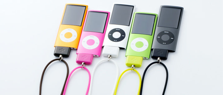 DockStrap for iPod/iPhone(販売終了)