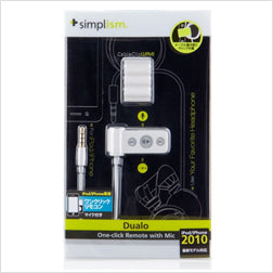 Dualo One-click Remote with Mic