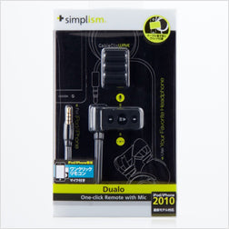 Dualo One-click Remote with Mic