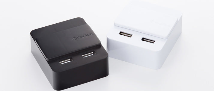デュアルUSB Charger Slide Style 2A(販売終了)