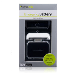 EmergencyBattery for iPod/iPhone(販売終了)
