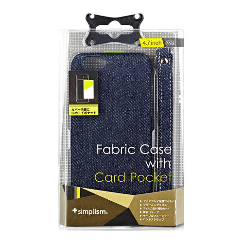 ファブリックケース with カードポケット for iPhone 6 Plus(5.5inch)(販売終了)