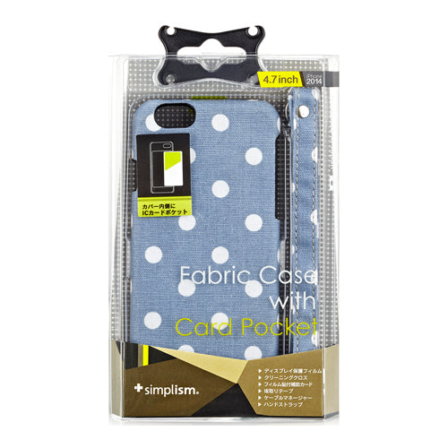 ファブリックケース with カードポケット for iPhone 6 Plus(5.5inch)(販売終了)