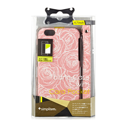 ファブリックケース with カードポケット for iPhone 6(4.7inch)(販売終了)