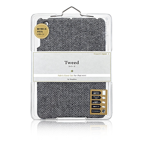 ファブリックカバーセット for iPad mini(販売終了)