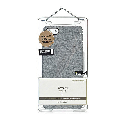 ファブリックカバーセット for iPhone 5(販売終了)