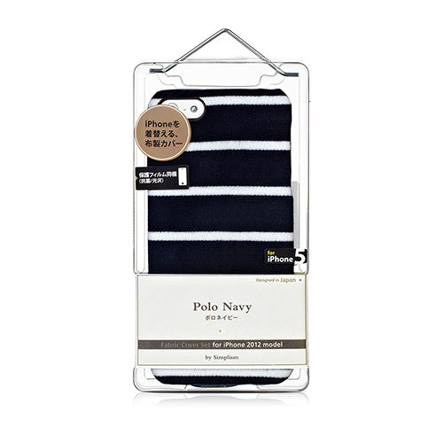 ファブリックカバーセット for iPhone 5(販売終了)