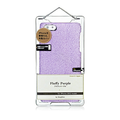 ファブリックカバーセット for iPhone 5(販売終了)