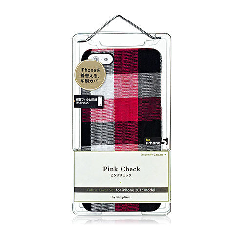 ファブリックカバーセット for iPhone 5(販売終了)