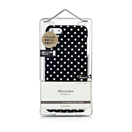ファブリックカバーセット for iPhone 5(販売終了)