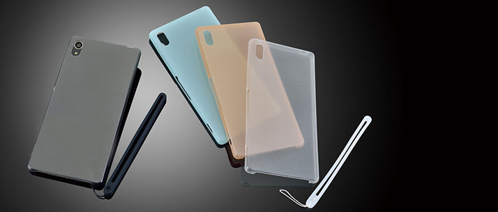 Ultra Thin Case for Xperia Z4
