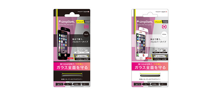 フレームフィルム 反射防止 for iPhone 6(4.7inch)