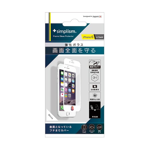 フレームガラスプロテクター for iPhone 6