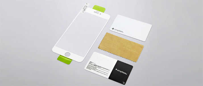 Bluelight Reduction Frame Film for iPhone 7(4.7インチ)