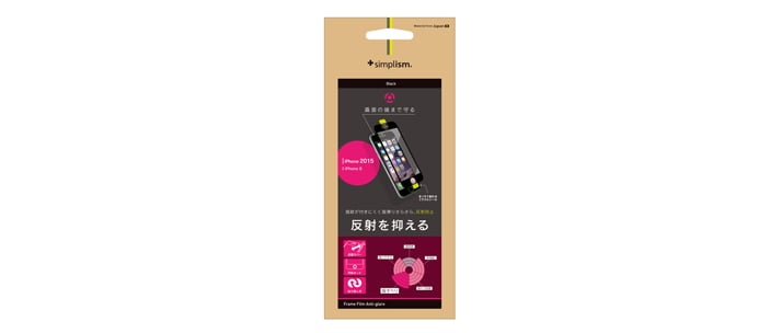 フレームフィルム for iPhone 6s 反射防止